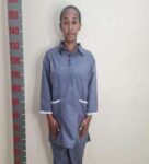 شركة انعام شاكر للاستقدام